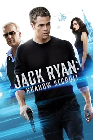 Jack Ryan Shadow Recruit (2014) แจ็ค ไรอัน สายลับไร้เงา-300x450