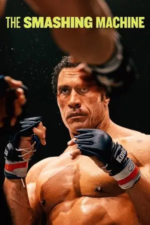 The Smashing Machine (2025) ตำนานเครื่องจักรสังเวียนเดือด-300x450